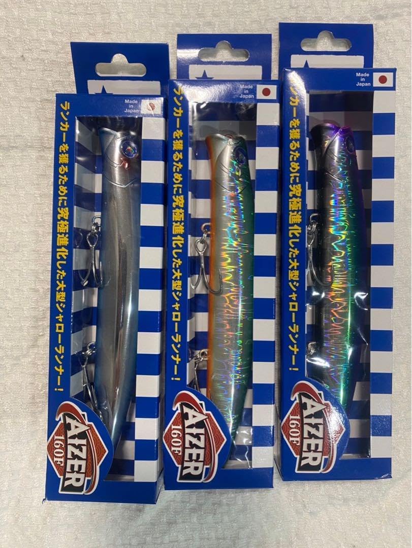 BlueBlue ブルーブルー　ブローウィン140J ソーダ　２点セット BlueBlue ブルーブルー ブローウィン140J ソーダ 2点セット